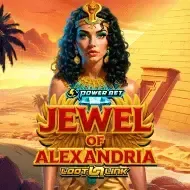 Jewel of Alexandria screenshot