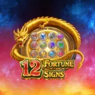 12 Fortune SignsAmigo screenshot